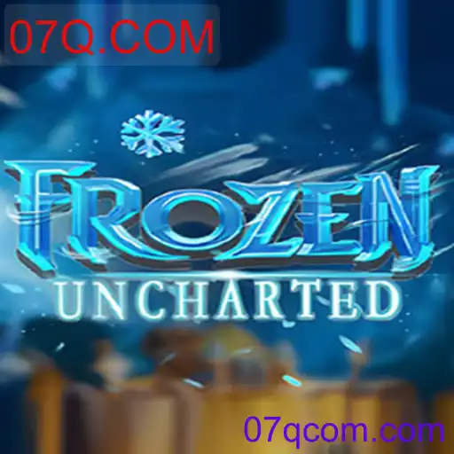 FrozenUncharted